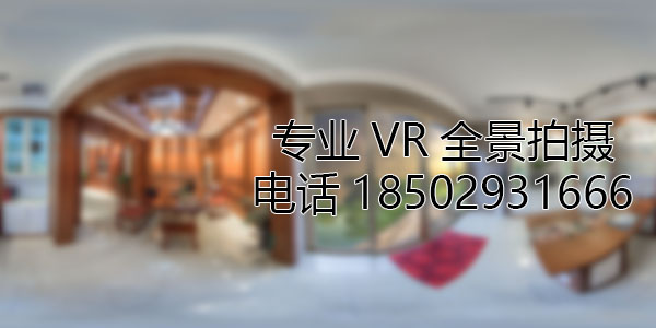 甘南VR全景技术在未来可能的发展方向和应用领域?